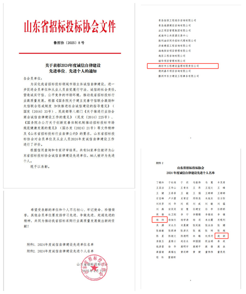 1745462763130_副本.jpg 1745462763130_副本.jpg